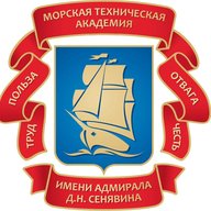 СПб МТА им. адмирала Д.Н. Сенявина