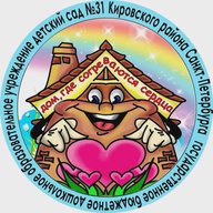 Детский сад N31 Кировского района Санкт- Петербурга