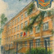 ГБОУ СОШ № 493