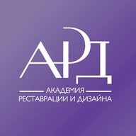 Академия реставрации и дизайна