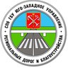 СПб ГБУ "Юго-западное управление региональных дорог и благоустройства"