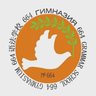 ГБОУ гимназия №664