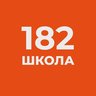 #182 - Территория потенциальных возможностей