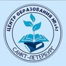 ГБОУ ЦО № 167 Санкт-Петербурга