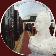 Фундаментальная библиотека РГПУ им. А. И. Герцена