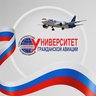 ✈️СПбГУ ГА✈️