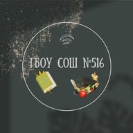ГБОУ СОШ 516 Невского района Санкт-Петербурга