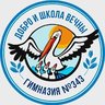 ГБОУ гимназия №343 Невского района