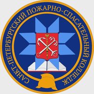 Санкт-Петербургский Пожарно-спасательный колледж
