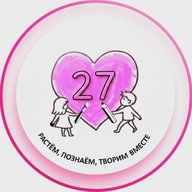 Детский сад 27