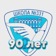 Канал ГБОУ школы №331