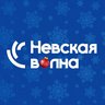 СШОР по водным видам спорта «Невская волна»