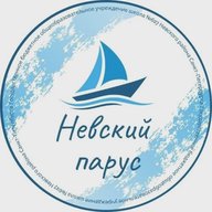 ГБОУ школа №627 Невского района Санкт-Петербурга