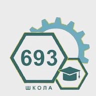 ГБОУ СОШ №693 Информационный