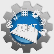 СПбГБПОУ ЛСИТ