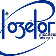 ООО "УК " Козерог"