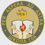 ГБОУ школа № 106 Приморского района Санкт-Петербурга