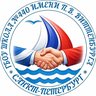 ГБОУ школа №440 имени П.В. Виттенбурга