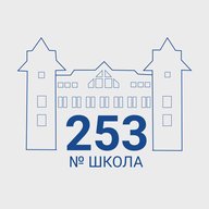 Официальный канал школы 253