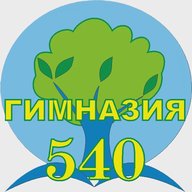 Официальный канал ГБОУ гимназии № 540 Приморского района Санкт-Петербурга