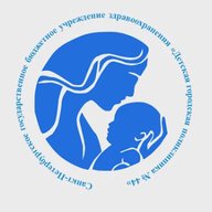 СПб ГБУЗ "Детская городская поликлиника № 44"