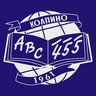 ГБОУ школа №455 Санкт-Петербурга