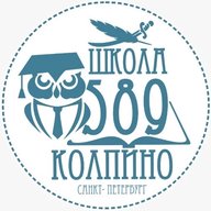 ГБОУ школа № 589