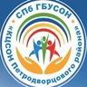 КЦСОН ПЕТРОДВОРЦОВОГО РАЙОНА
