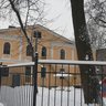 ГБДОУ ДЕТСКИЙ САД №2 ПУШКИНСКОГО РАЙОНА САНКТ-ПЕТЕРБУРГА