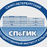 Санкт-Петербургский государственный институт культуры