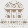 ГБУ ДО ДТ "Измайловский"