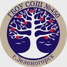 ГБОУ СОШ № 450 Курортного района Санкт-Петербурга