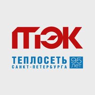 ТЭК и «Теплосеть»