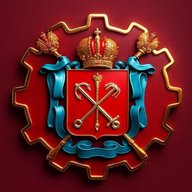 Комитет по промышленной политике, инновациям и торговле Санкт-Петербурга