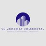 УК «Формат Комфорта»
