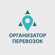 СПб ГКУ «Организатор перевозок»