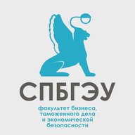 ФБТДиЭБ СПбГЭУ