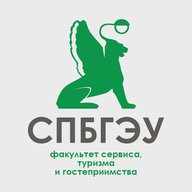 ВЕСТИ ФСТиГ СПбГЭУ