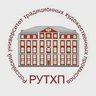 Российский университет традиционных художественных промыслов