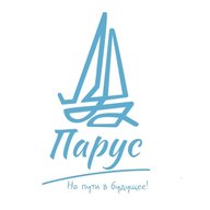 СПб ГБСУСОН "ДСО "Парус"