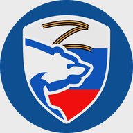 «Единая Россия» в ЕАО