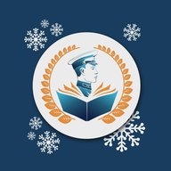 МБОУ СОШ №3 г. Облучье