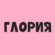Магазин ГЛОРИЯ 🌸