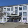 МАОУ "АСОШ №2" ГО "Поселок Агинское"