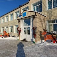 МОУ Хилинская СОШ