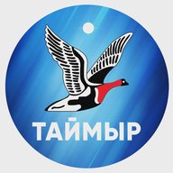Таймыр – сердце Арктики