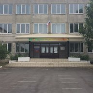 МБОУ Кутуликская СОШ