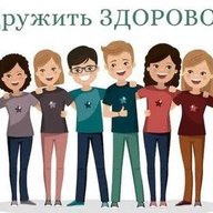 МБОУ "Майская СОШ"