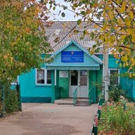 МБОУ "Бильчирская СОШ"