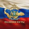 Полиция Югры